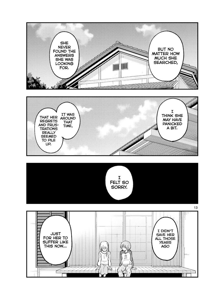Tonikaku Kawaii Chap 157 - Next Chap 158