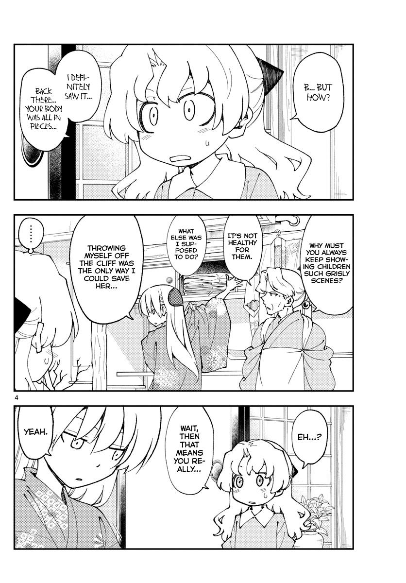 Tonikaku Kawaii Chap 157 - Next Chap 158