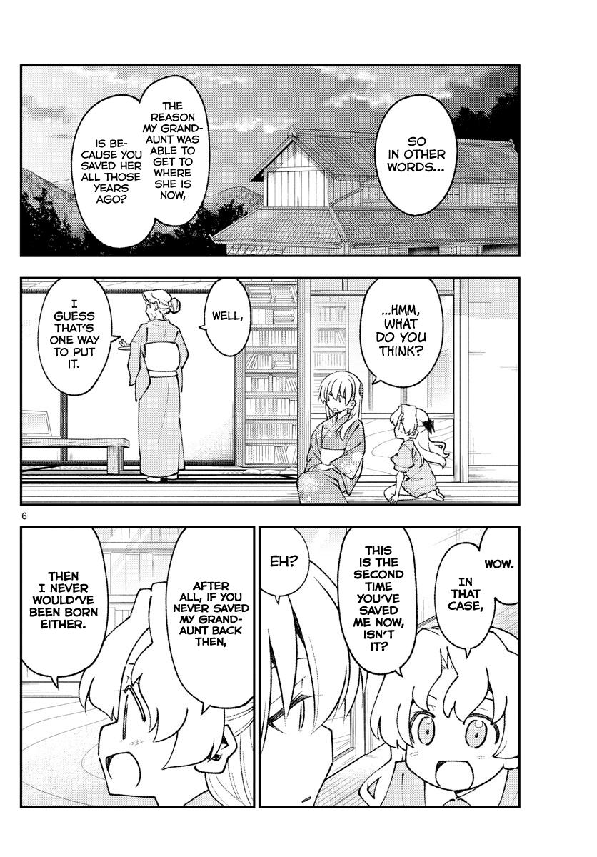 Tonikaku Kawaii Chap 157 - Next Chap 158