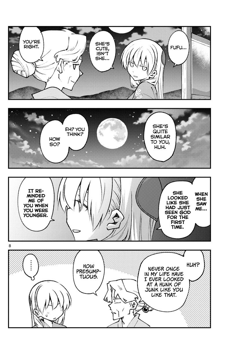 Tonikaku Kawaii Chap 157 - Next Chap 158