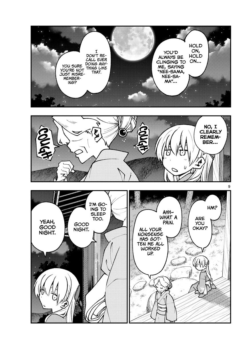 Tonikaku Kawaii Chap 157 - Next Chap 158