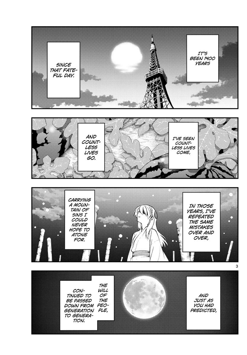 Tonikaku Kawaii Chap 154 - Next Chap 155