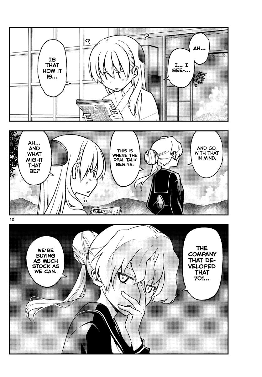 Tonikaku Kawaii Chap 154 - Next Chap 155