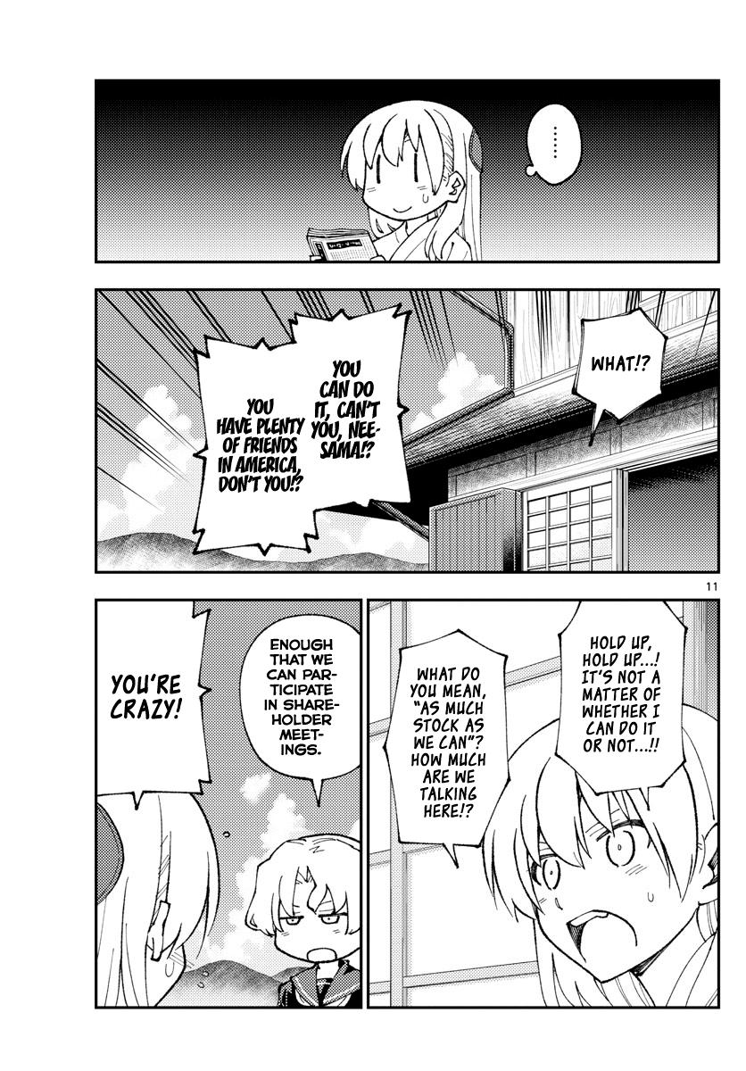 Tonikaku Kawaii Chap 154 - Next Chap 155