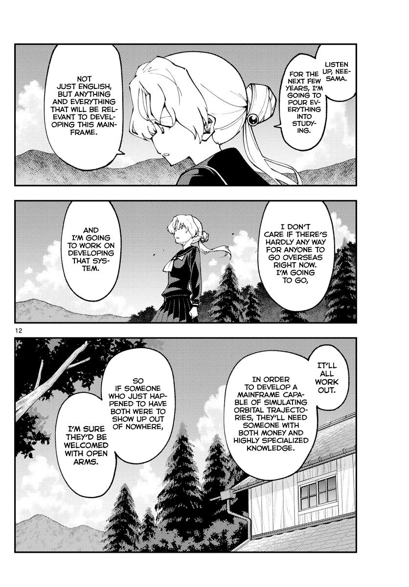 Tonikaku Kawaii Chap 154 - Next Chap 155