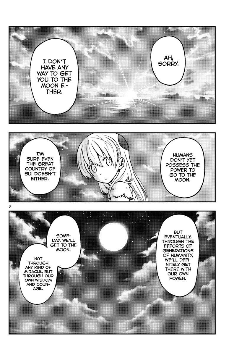 Tonikaku Kawaii Chap 154 - Next Chap 155