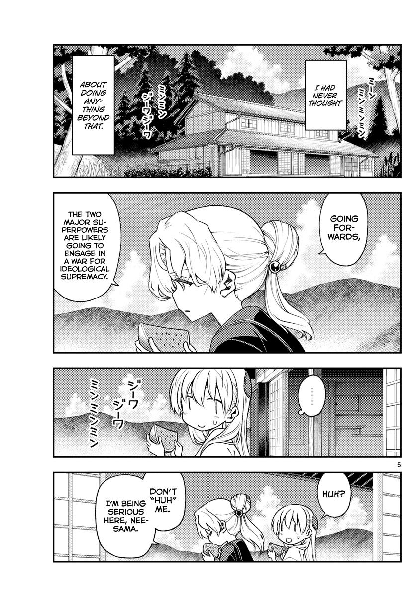 Tonikaku Kawaii Chap 154 - Next Chap 155