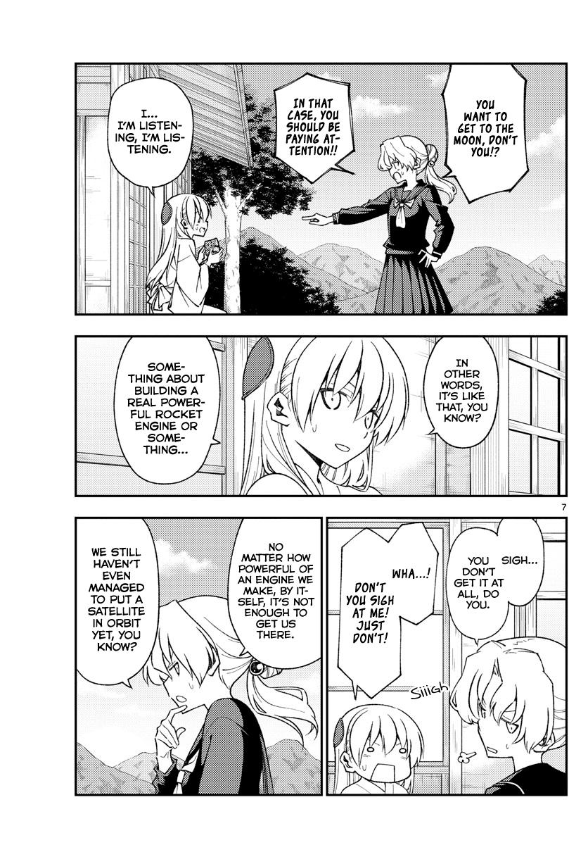 Tonikaku Kawaii Chap 154 - Next Chap 155