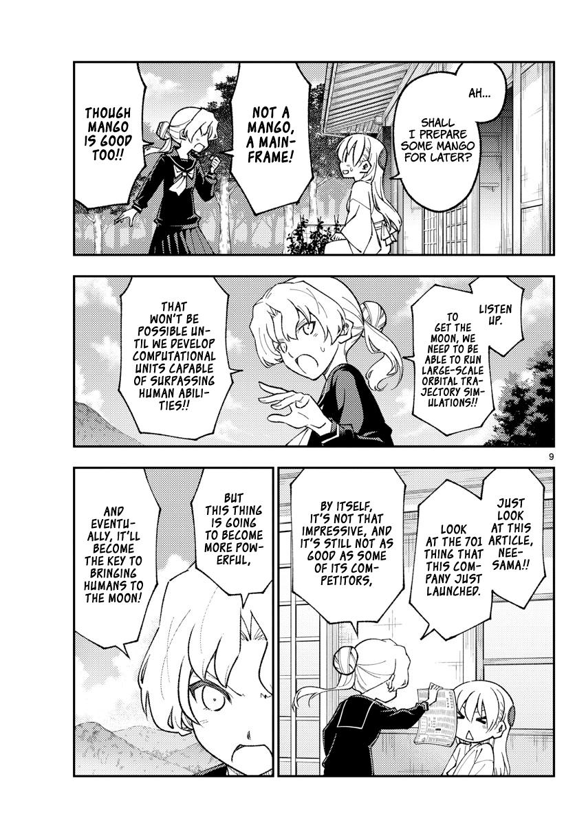 Tonikaku Kawaii Chap 154 - Next Chap 155