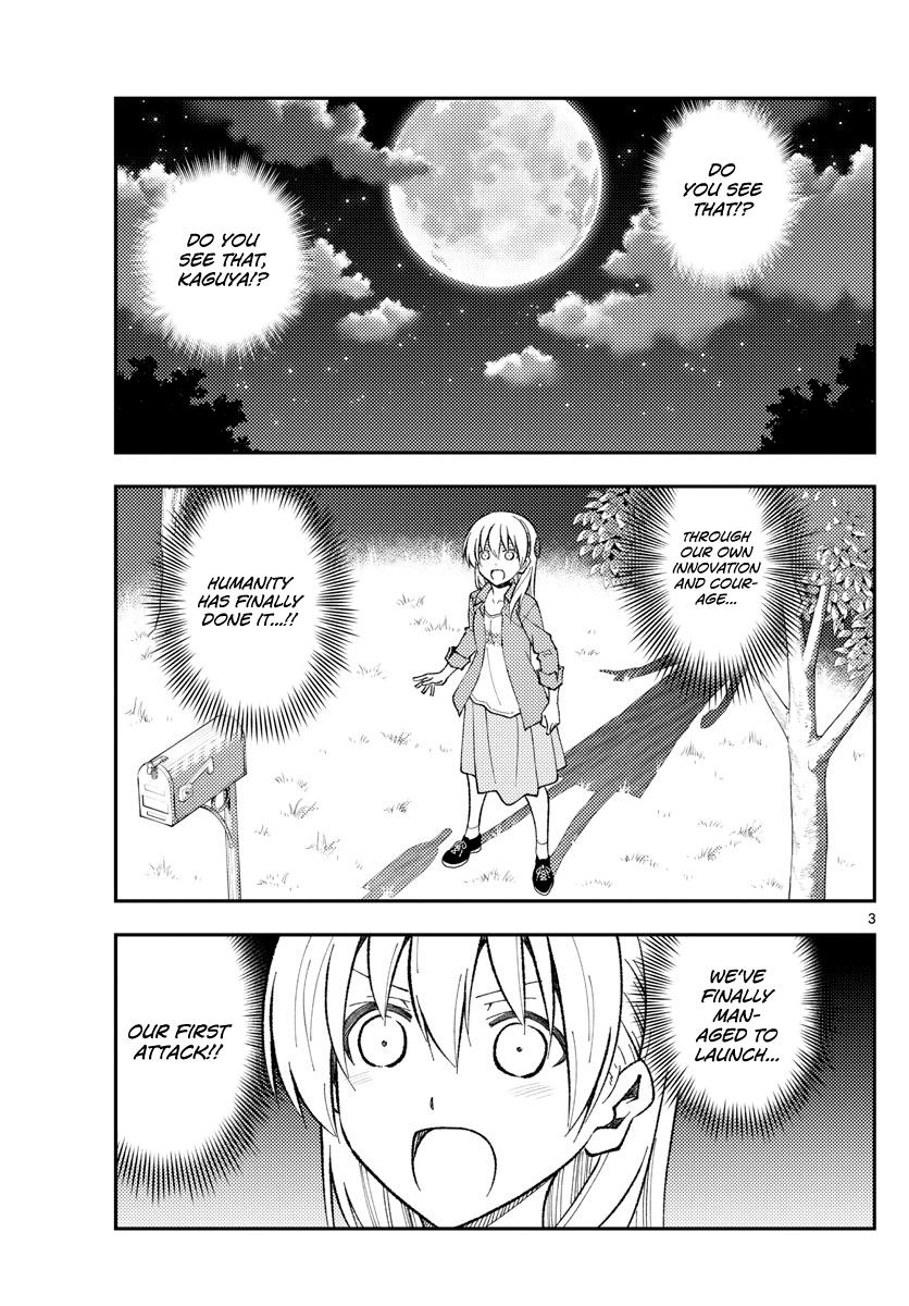 Tonikaku Kawaii Chap 155 - Next Chap 156