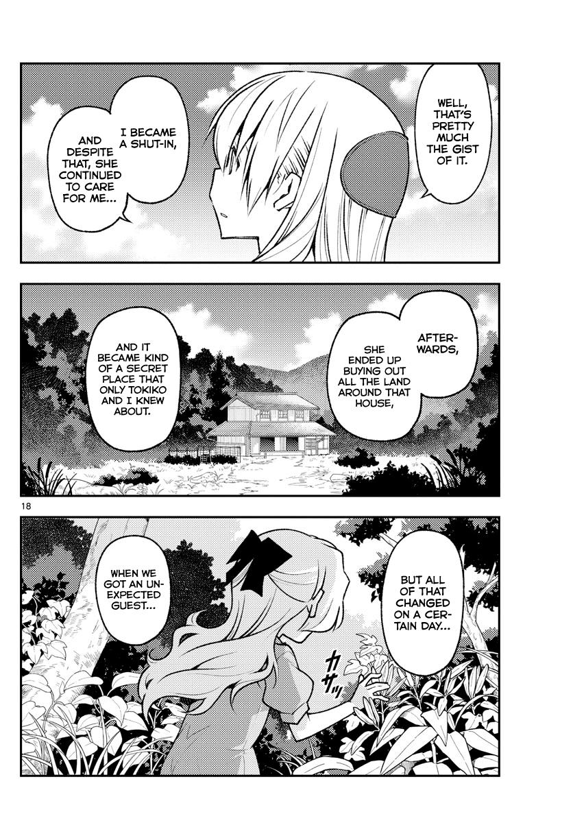 Tonikaku Kawaii Chap 155 - Next Chap 156