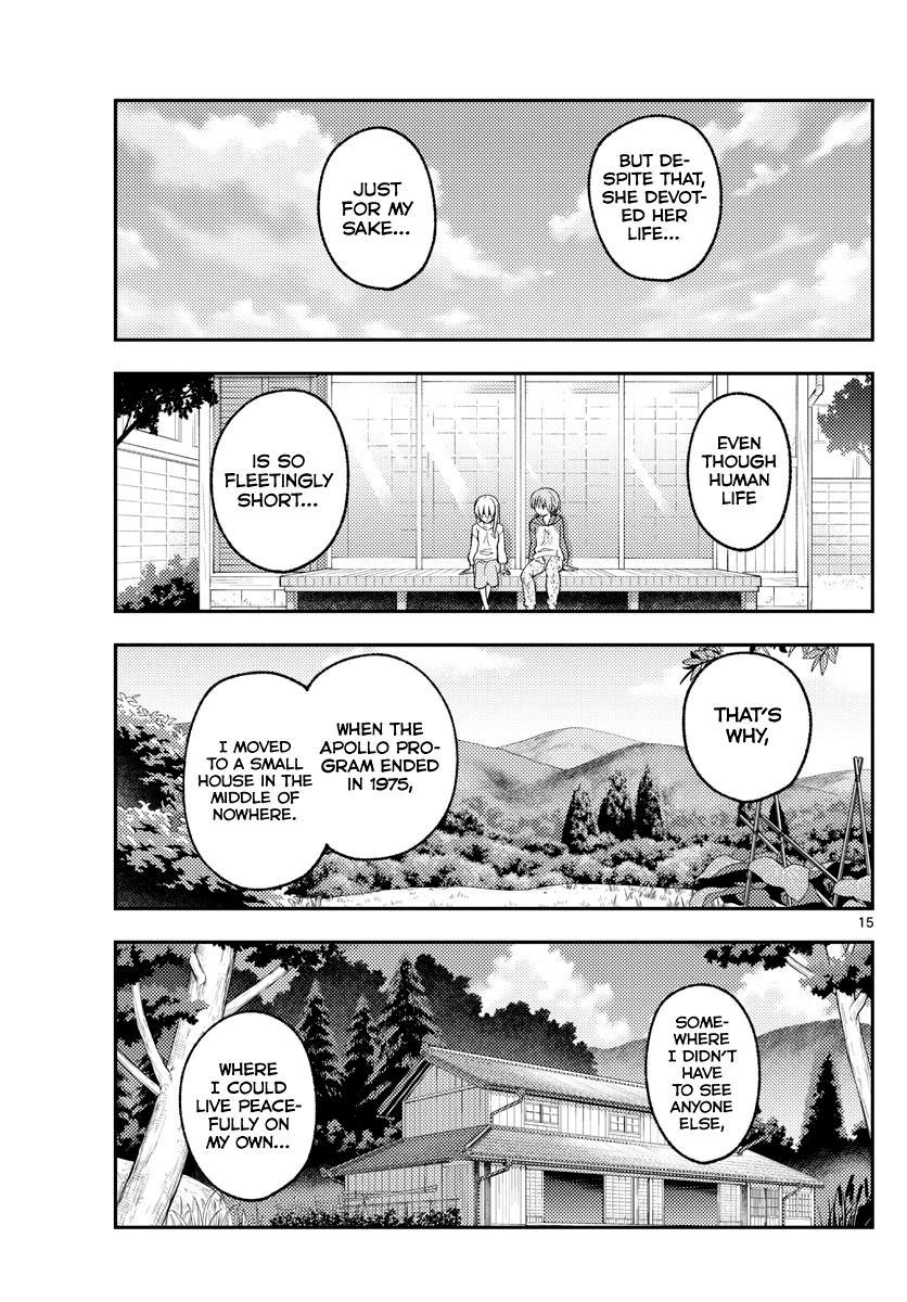Tonikaku Kawaii Chap 155 - Next Chap 156