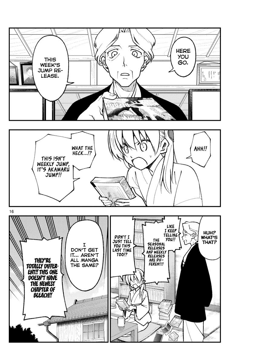 Tonikaku Kawaii Chap 155 - Next Chap 156