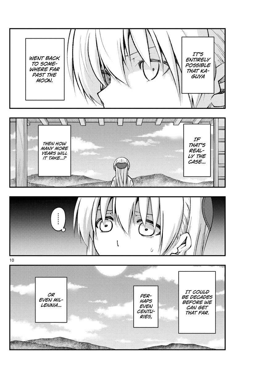 Tonikaku Kawaii Chap 155 - Next Chap 156