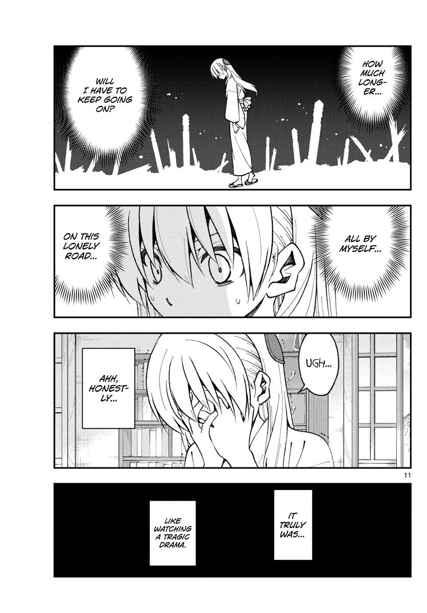 Tonikaku Kawaii Chap 155 - Next Chap 156