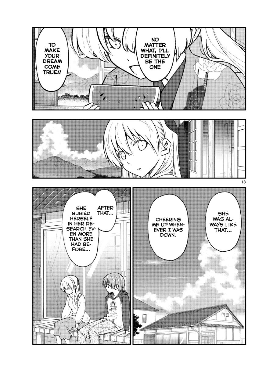 Tonikaku Kawaii Chap 155 - Next Chap 156