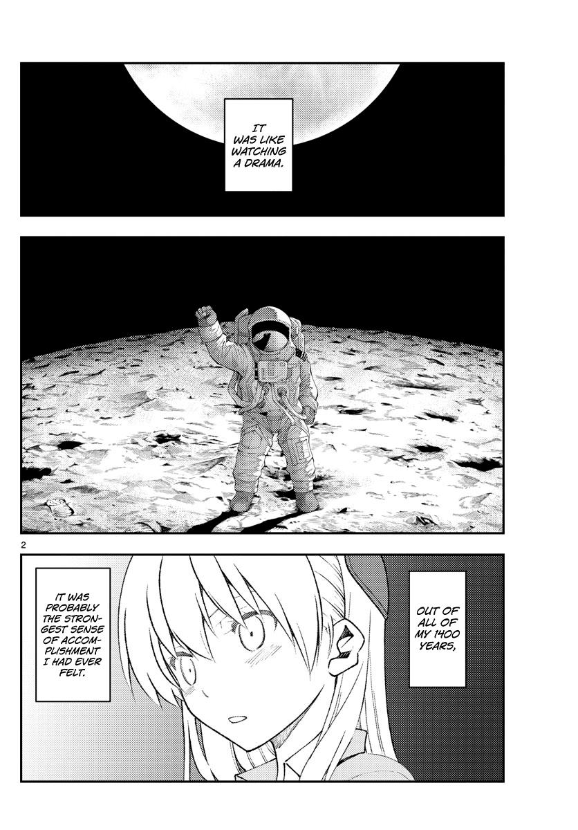 Tonikaku Kawaii Chap 155 - Next Chap 156