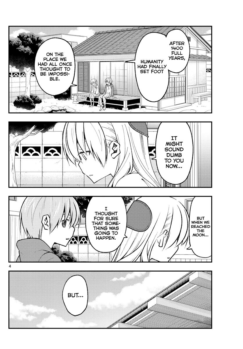 Tonikaku Kawaii Chap 155 - Next Chap 156