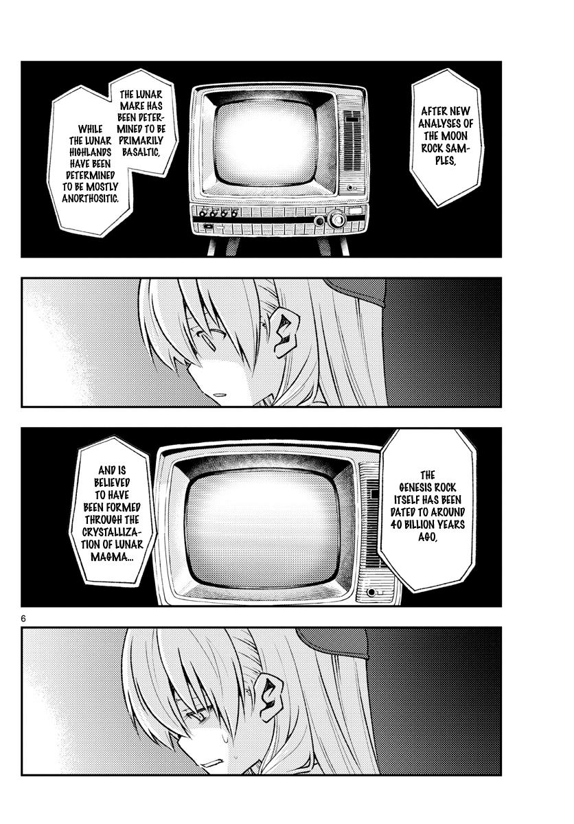 Tonikaku Kawaii Chap 155 - Next Chap 156