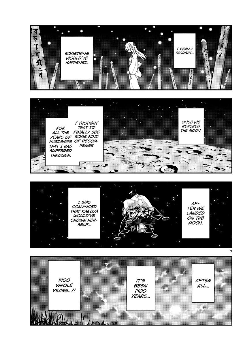 Tonikaku Kawaii Chap 155 - Next Chap 156