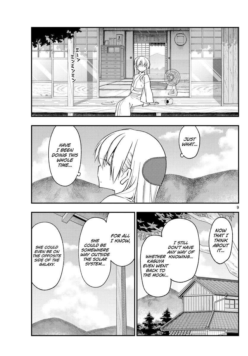 Tonikaku Kawaii Chap 155 - Next Chap 156