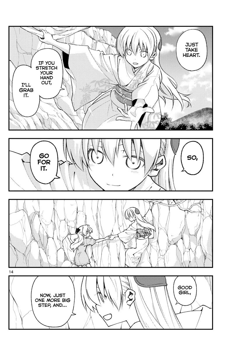 Tonikaku Kawaii Chap 156 - Next Chap 157
