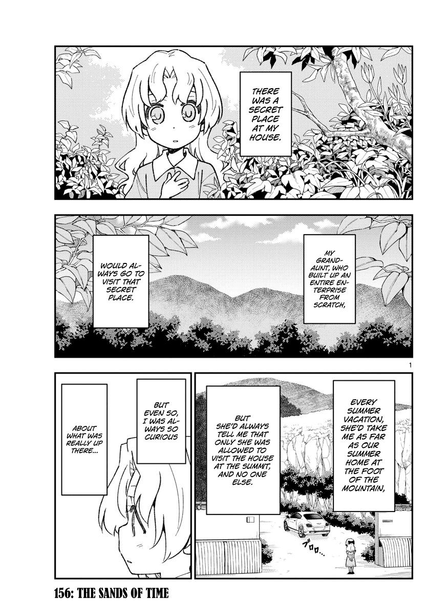 Tonikaku Kawaii Chap 156 - Next Chap 157