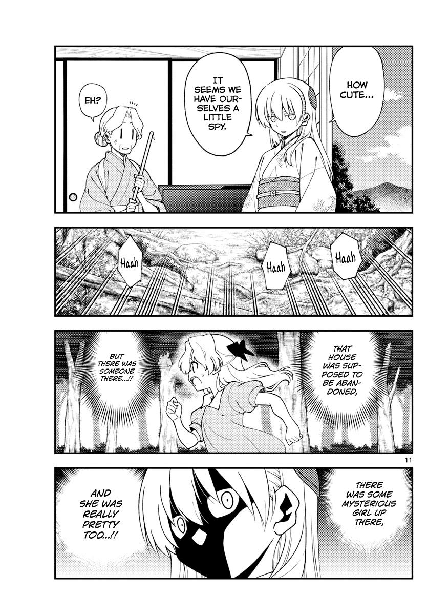 Tonikaku Kawaii Chap 156 - Next Chap 157