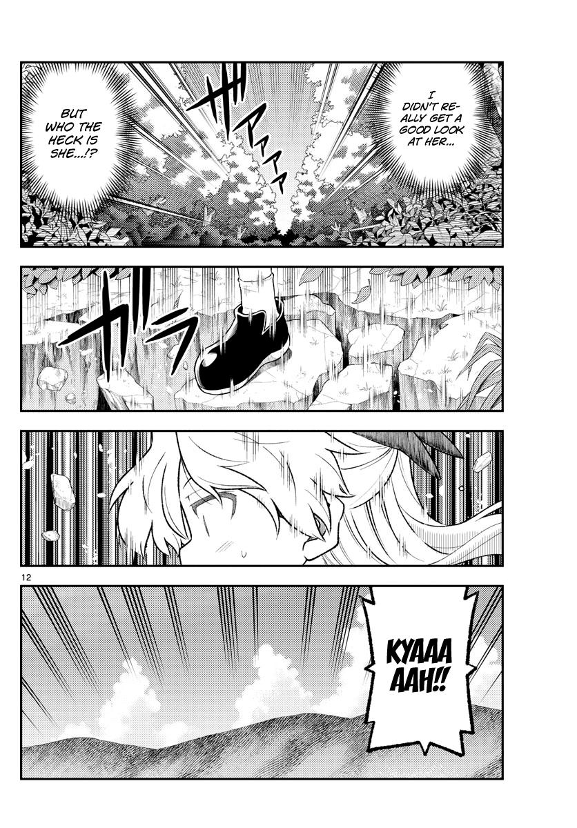 Tonikaku Kawaii Chap 156 - Next Chap 157