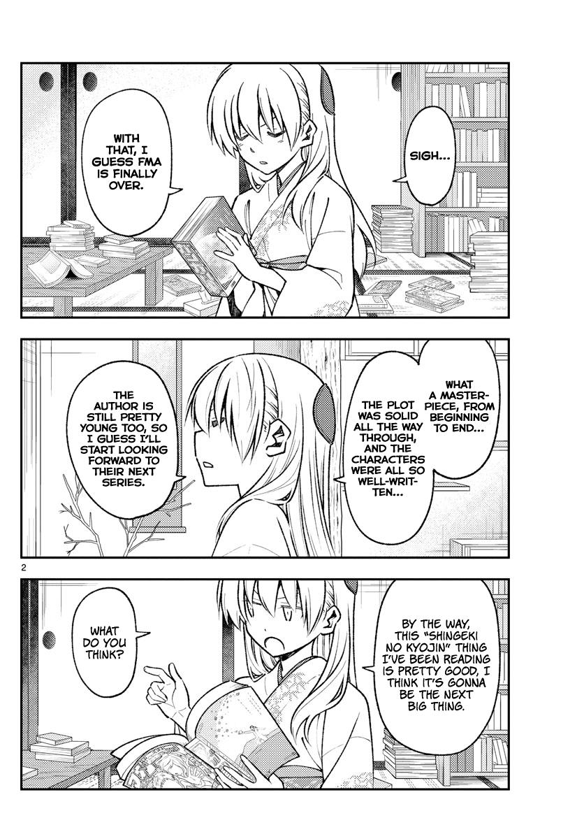 Tonikaku Kawaii Chap 156 - Next Chap 157