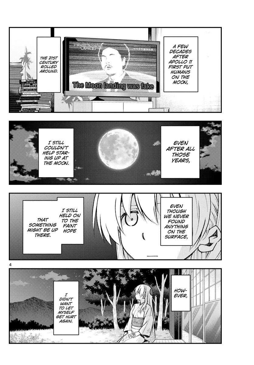 Tonikaku Kawaii Chap 156 - Next Chap 157