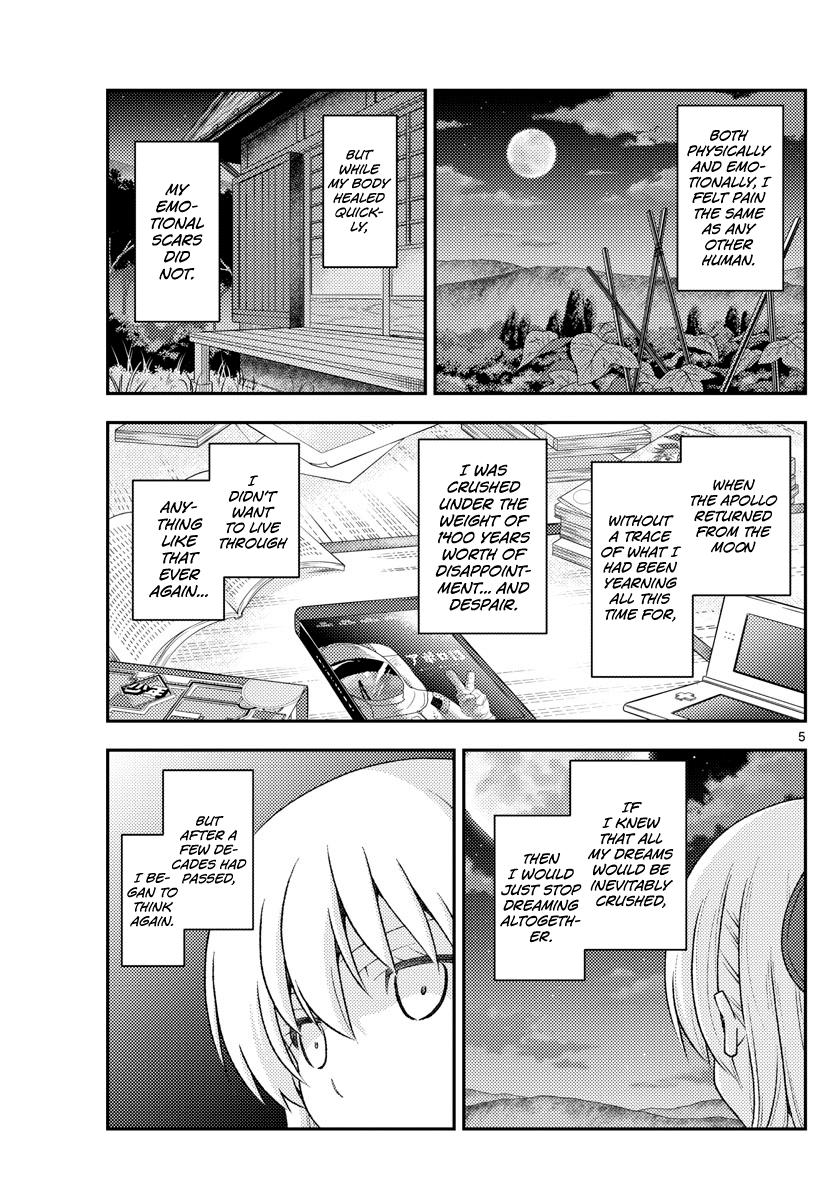 Tonikaku Kawaii Chap 156 - Next Chap 157