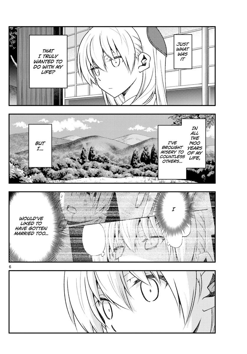 Tonikaku Kawaii Chap 156 - Next Chap 157
