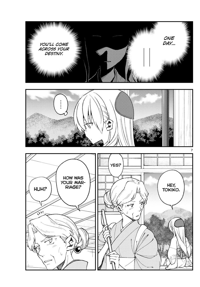 Tonikaku Kawaii Chap 156 - Next Chap 157