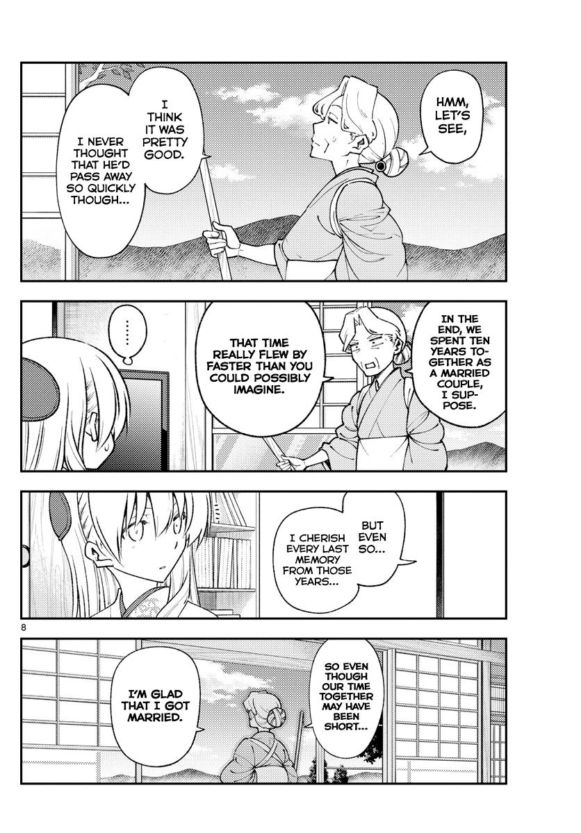 Tonikaku Kawaii Chap 156 - Next Chap 157