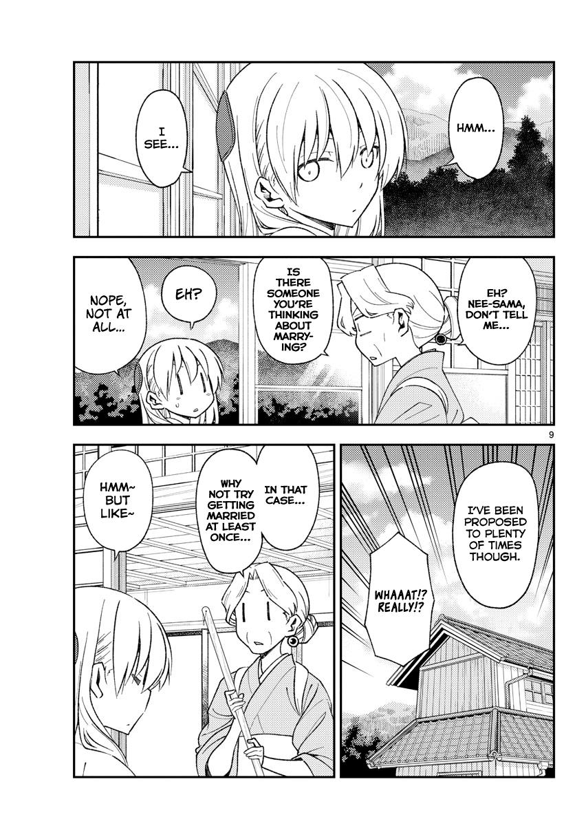 Tonikaku Kawaii Chap 156 - Next Chap 157