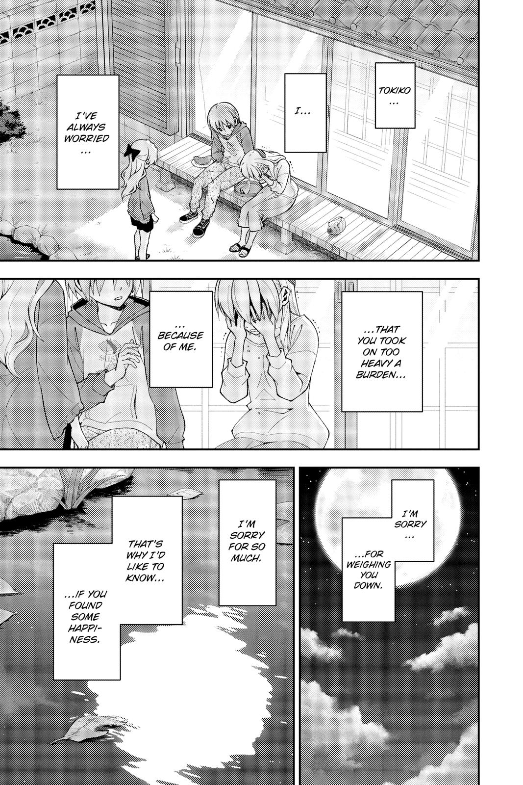 Tonikaku Kawaii Chap 158 - Next Chap 159