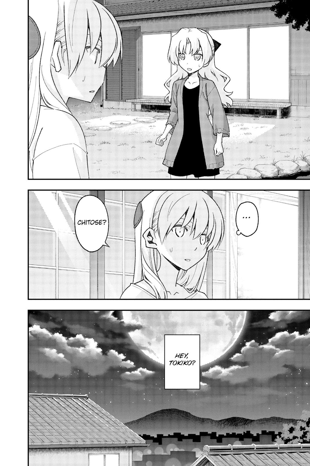 Tonikaku Kawaii Chap 158 - Next Chap 159
