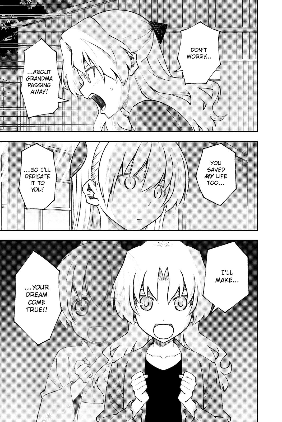 Tonikaku Kawaii Chap 158 - Next Chap 159