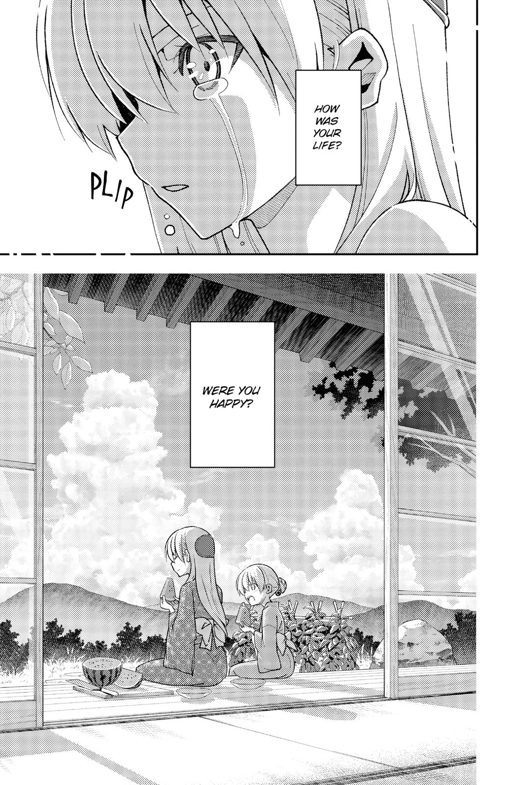 Tonikaku Kawaii Chap 158 - Next Chap 159