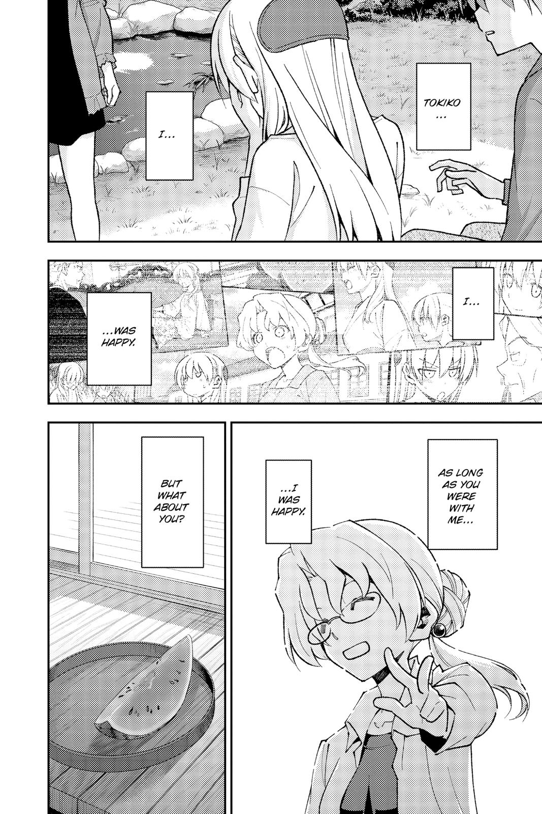 Tonikaku Kawaii Chap 158 - Next Chap 159