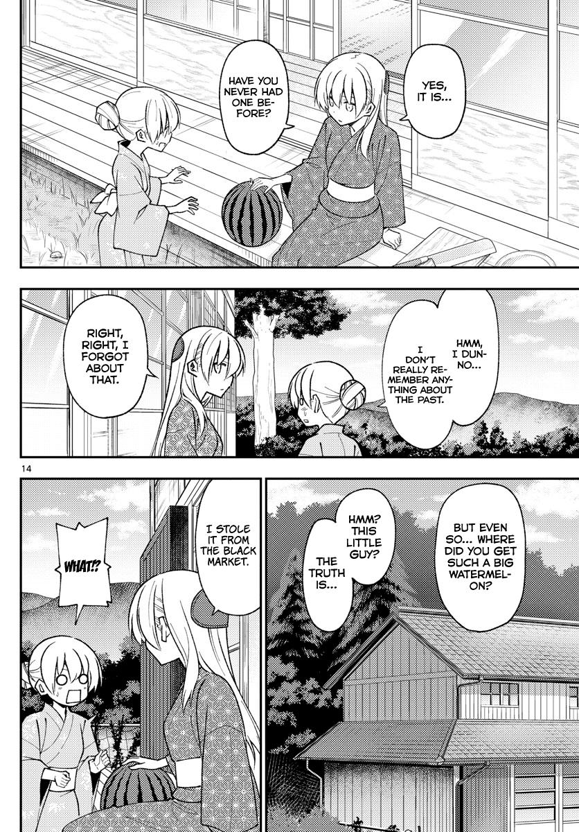 Tonikaku Kawaii Chap 158.1 - Next Chap 159.1