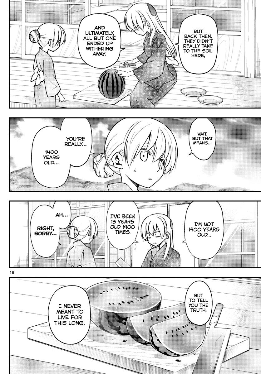 Tonikaku Kawaii Chap 158.1 - Next Chap 159.1