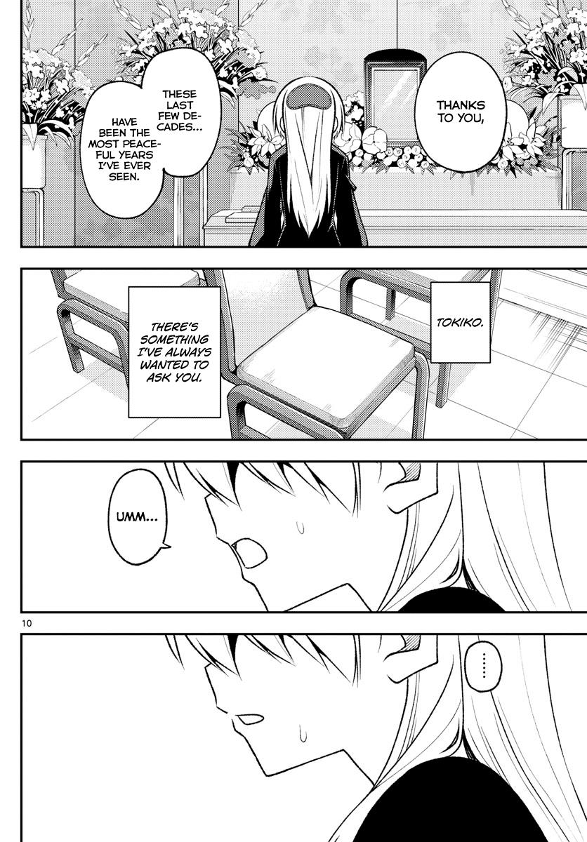 Tonikaku Kawaii Chap 158.1 - Next Chap 159.1