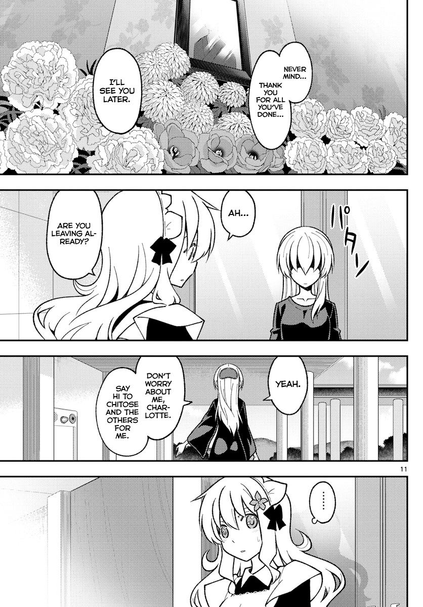 Tonikaku Kawaii Chap 158.1 - Next Chap 159.1