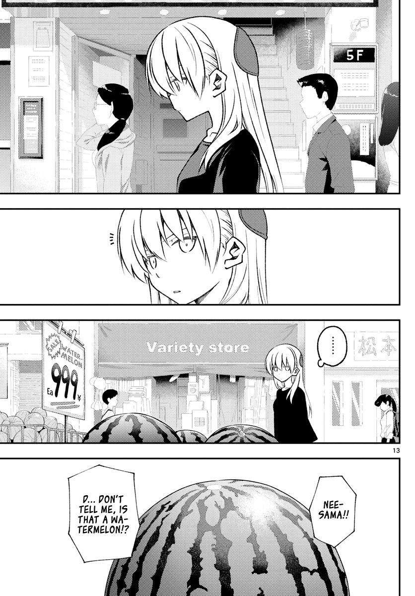 Tonikaku Kawaii Chap 158.1 - Next Chap 159.1