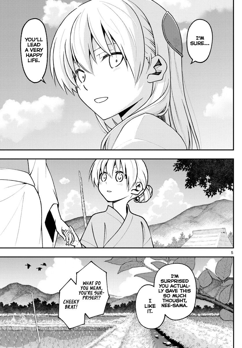 Tonikaku Kawaii Chap 158.1 - Next Chap 159.1