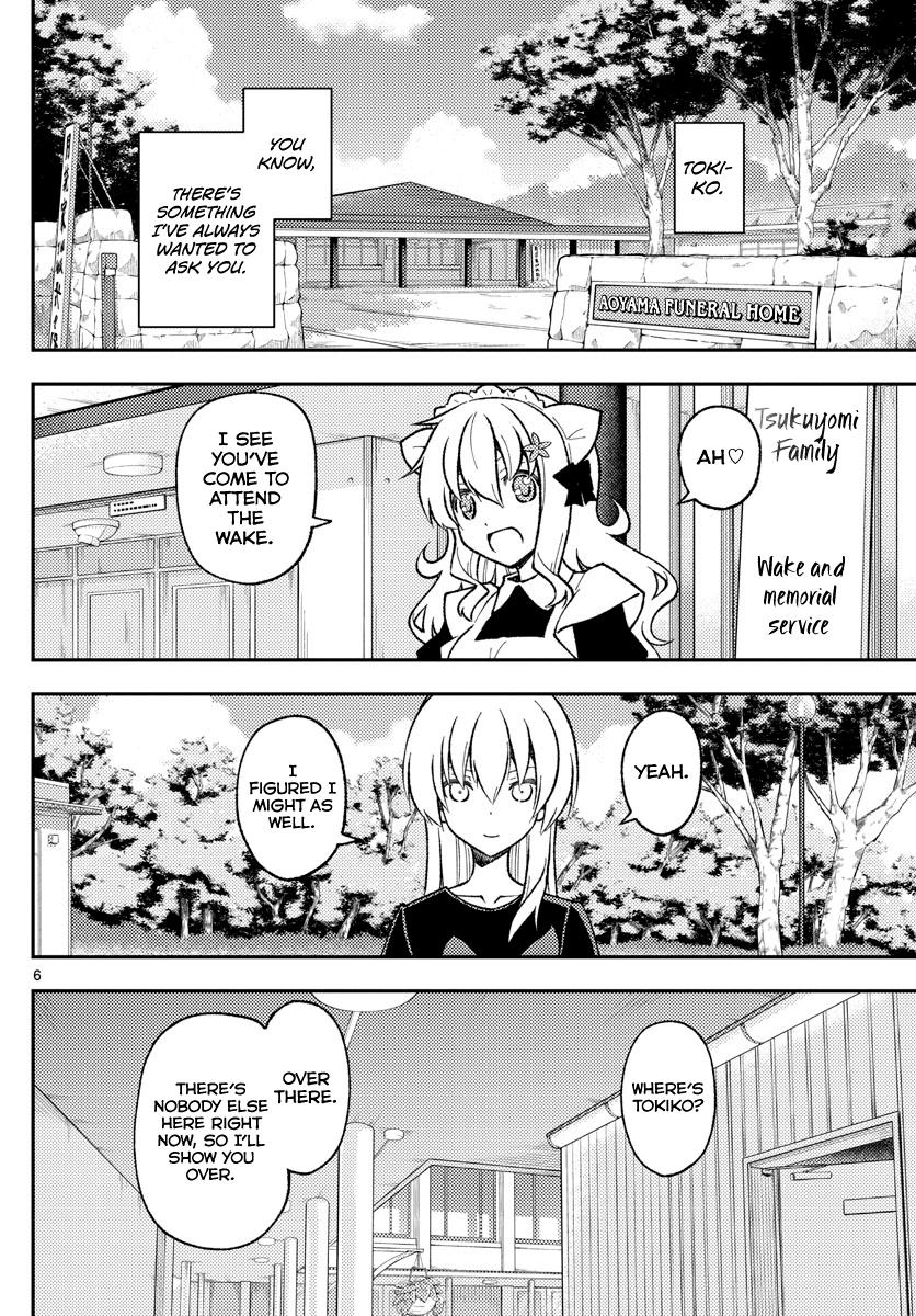 Tonikaku Kawaii Chap 158.1 - Next Chap 159.1