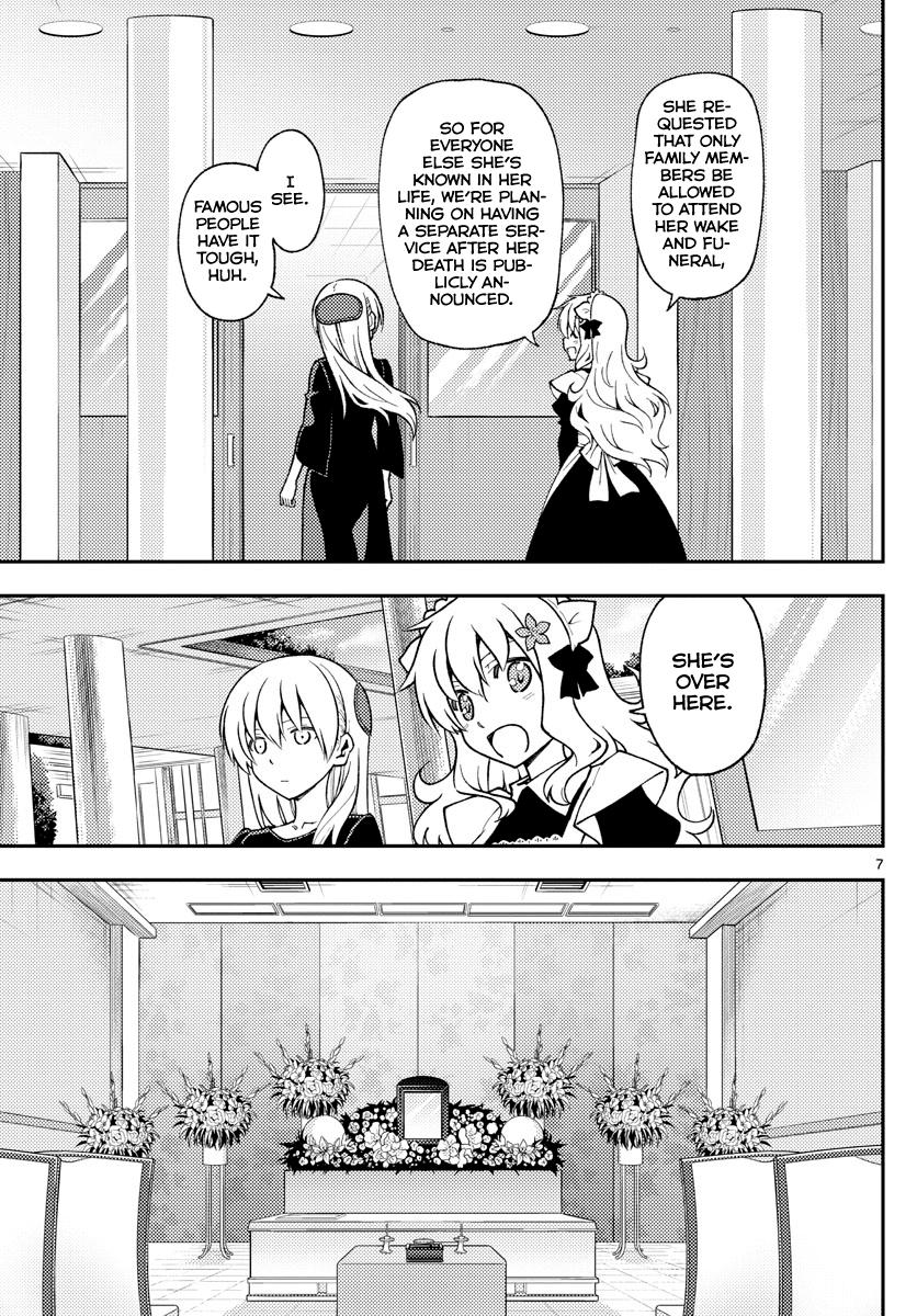 Tonikaku Kawaii Chap 158.1 - Next Chap 159.1