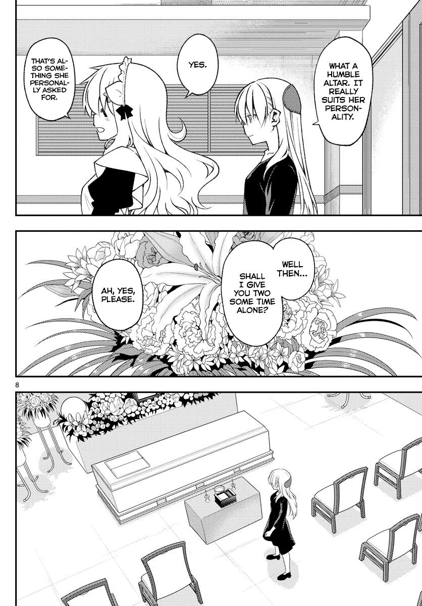 Tonikaku Kawaii Chap 158.1 - Next Chap 159.1